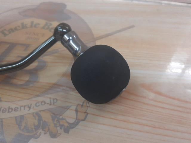 DO エンブレムDX 3500