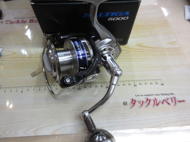 10ソルティガ 5000