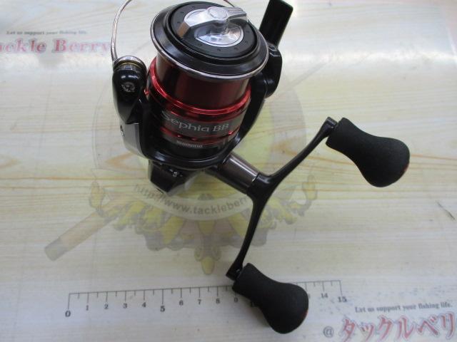 13セフィアBB C3000HG SDH