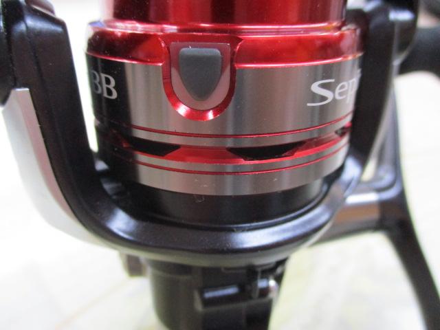 13セフィアBB C3000HG SDH