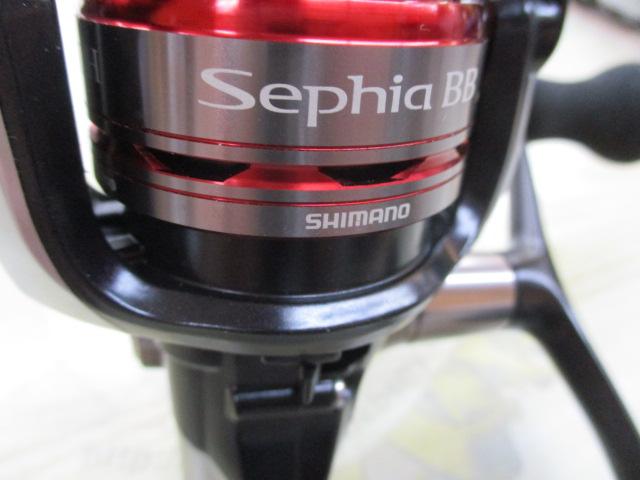 13セフィアBB C3000HG SDH