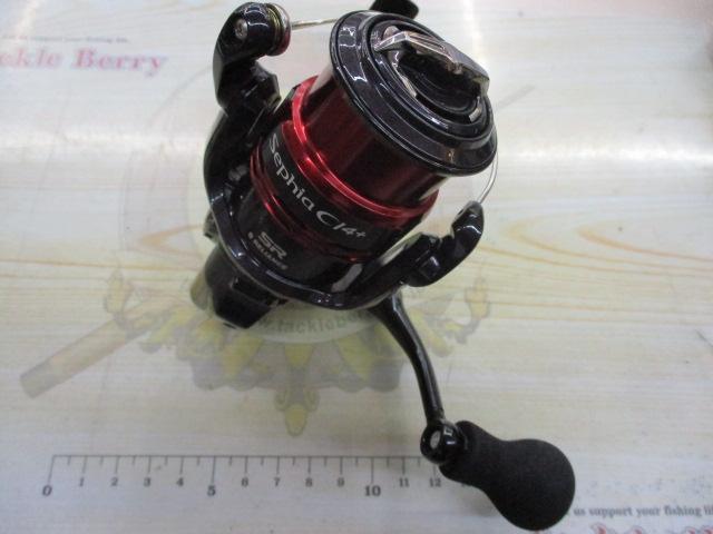 12セフィアCI4+ C3000HGS