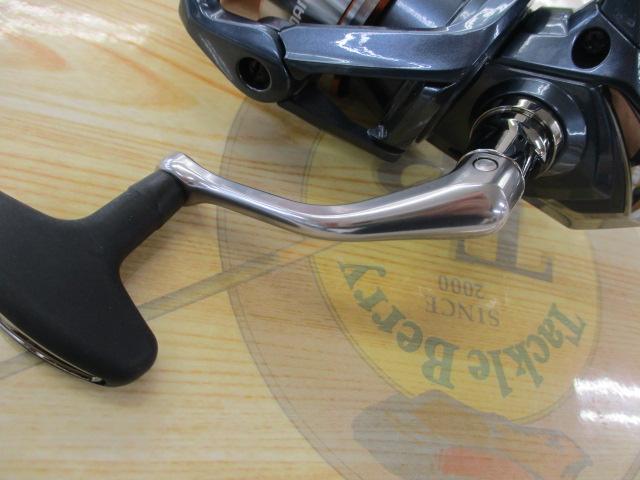 26ナスキー 4000XG