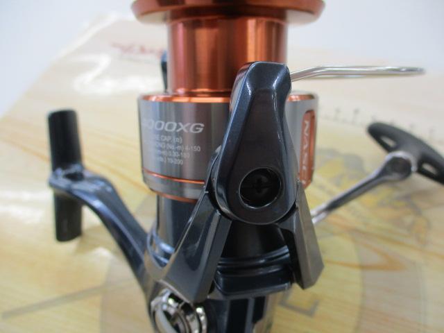 26ナスキー 4000XG