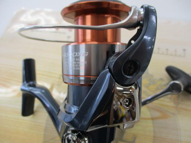 26ナスキー 4000XG