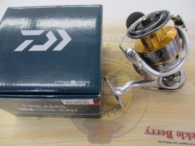 21フリームス LT5000-CXH