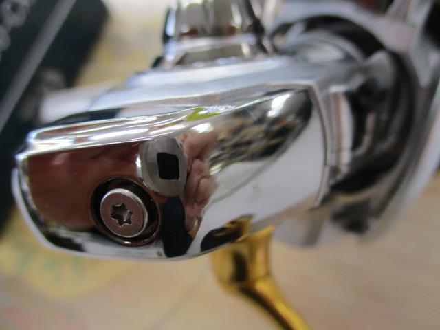 21フリームス LT5000-CXH