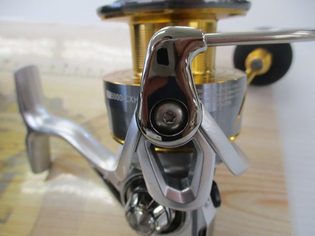 21フリームス LT5000-CXH