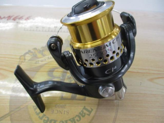 09レアニウムCI4 2500S