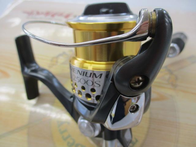 09レアニウムCI4 2500S