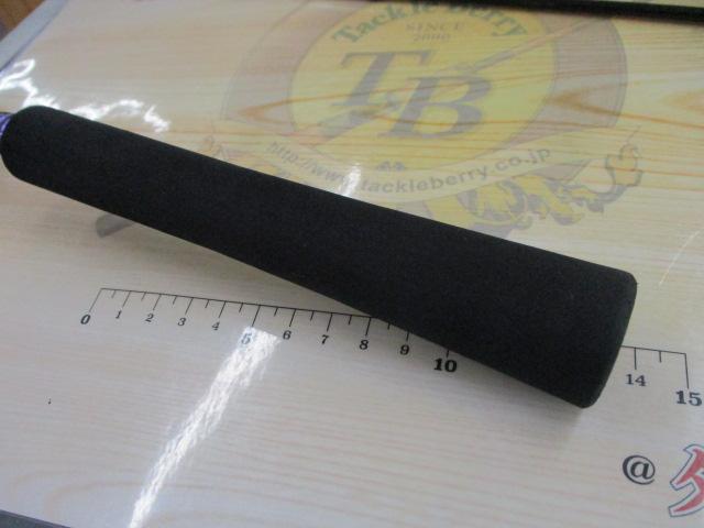 ラグゼスピードメタルS B65H