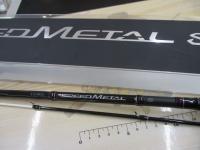 ラグゼスピードメタルS B65H