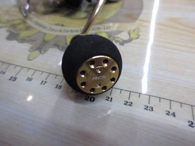 19バリスティック LT3000S-CXH