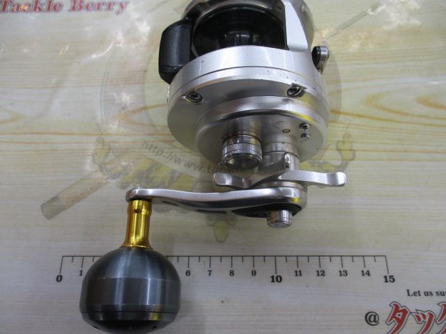 13オシアカルカッタ 300HG