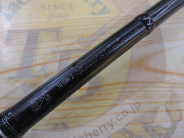 18ポイズンアドレナ 1610M-2