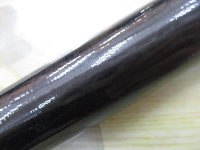 ボーダレスGL P900T