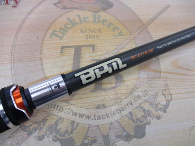 BPM BC-611H-SB｜＠ベリーネット 日本最大新品中古釣具WEBショップ