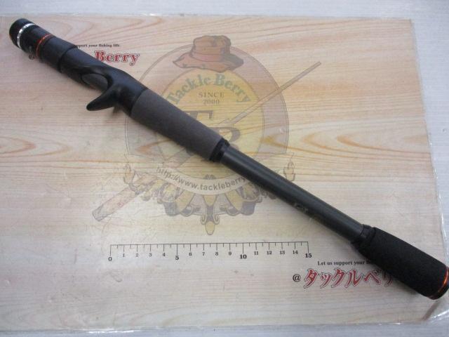 BPM BC-611H-SB
