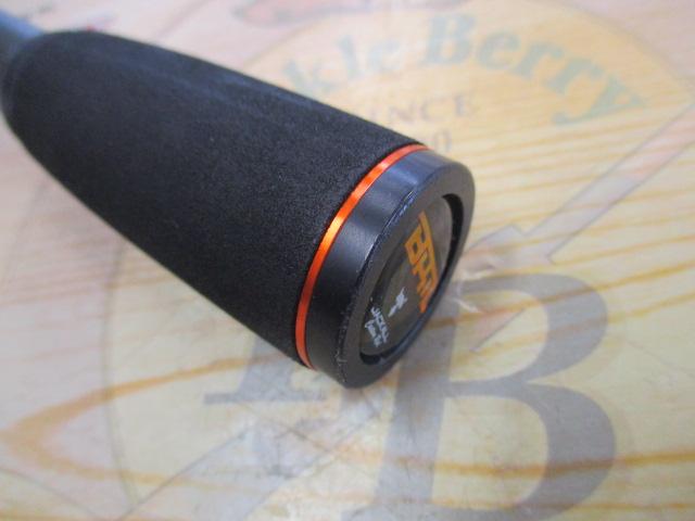BPM BC-611H-SB