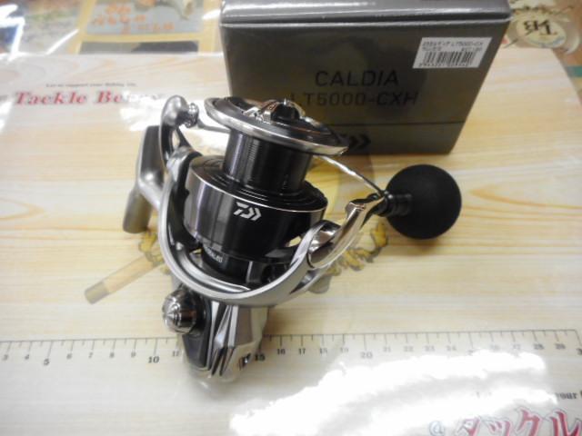 25カルディア LT5000-CXH