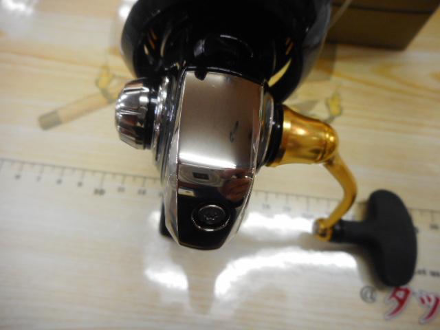 23レガリス LT3000-CXH