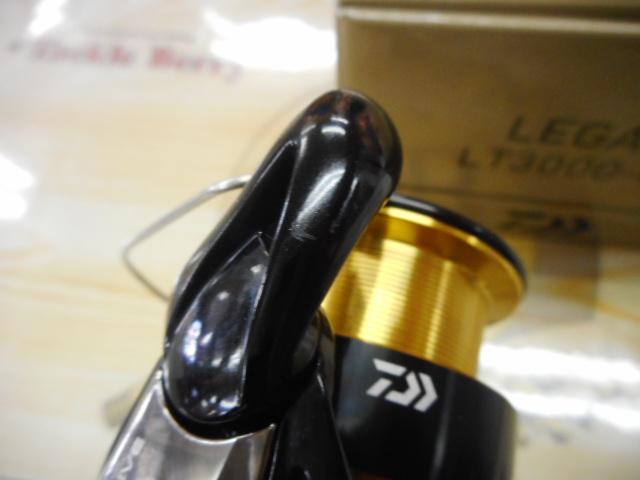 23レガリス LT3000-CXH