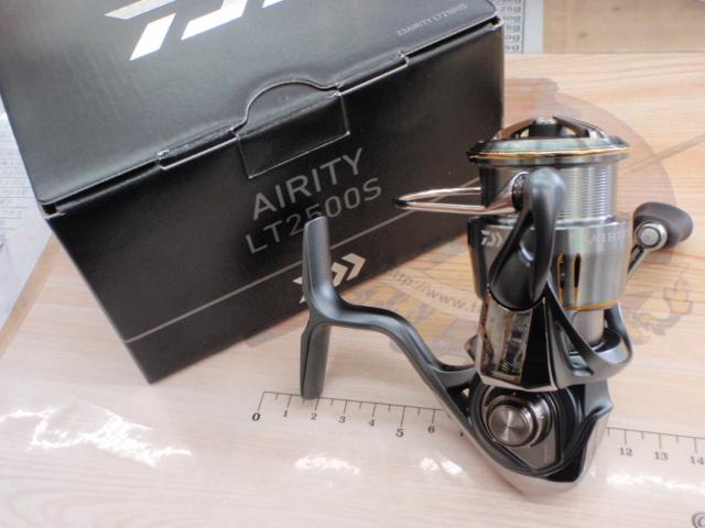 23エアリティ LT2500S