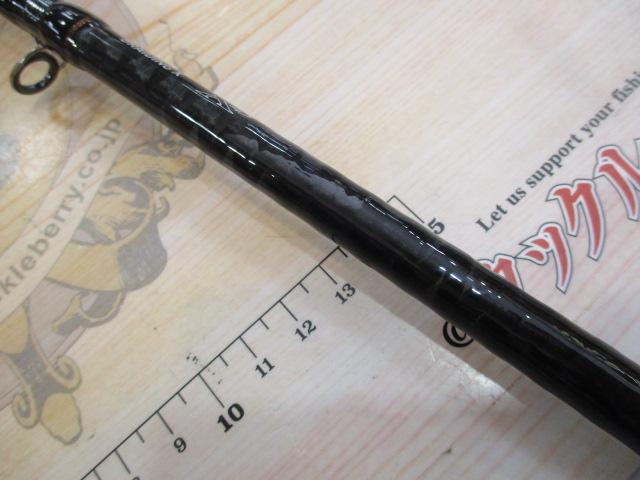 リベリオン 651XHSB-SB