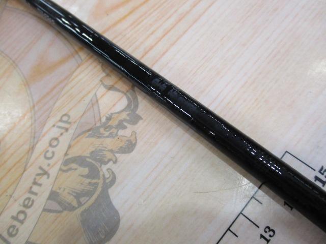 リベリオン 641UL/LXS