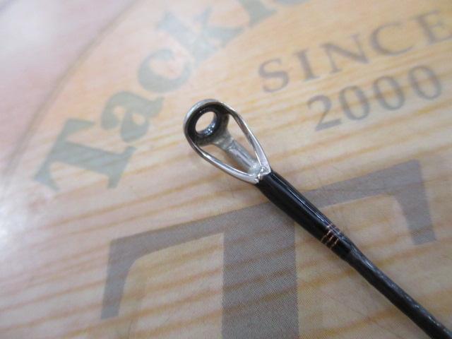 リベリオン 641UL/LXS