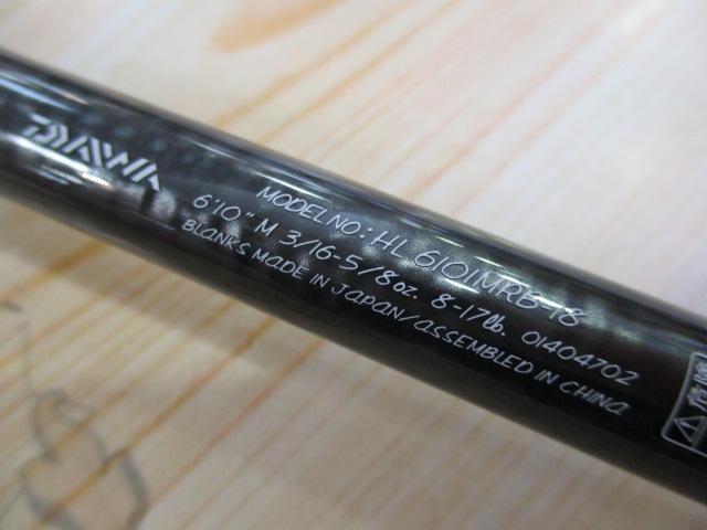 ハートランド HL6101MRB-18