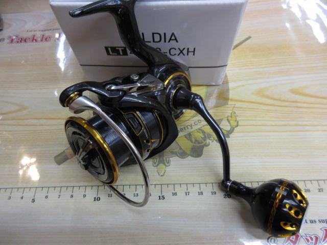 21カルディア LT4000-CXH