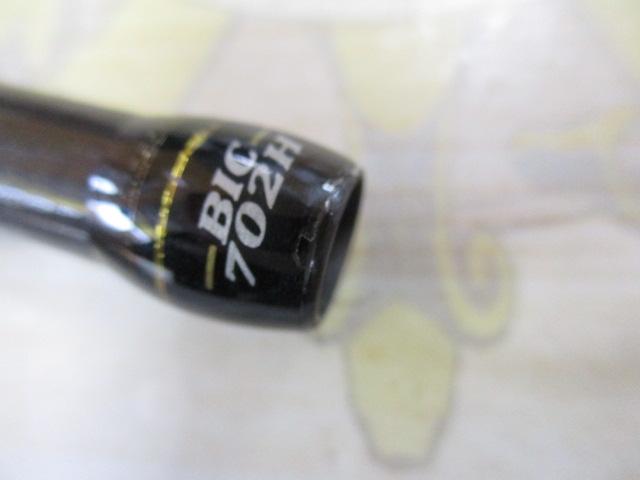 ベンケイ BIC-702H