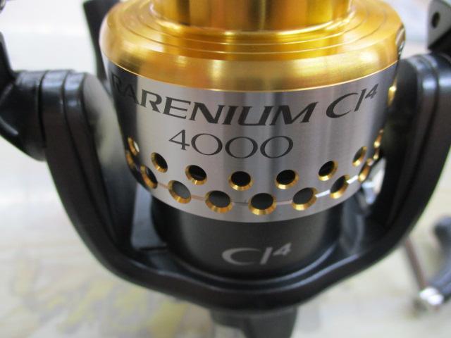 09レアニウムCI4 4000