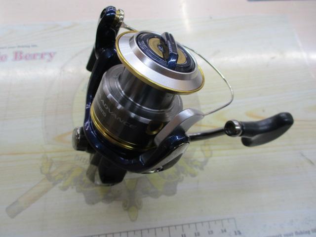 10アルテグラアドバンス 4000HG