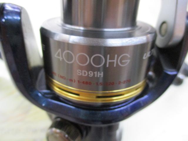 10アルテグラアドバンス 4000HG