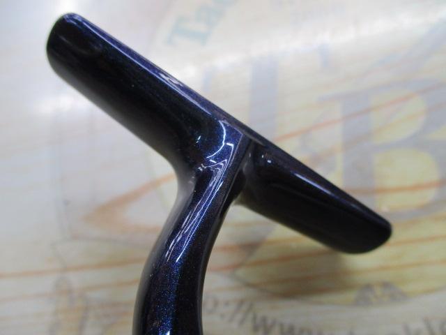 10アルテグラアドバンス 4000HG