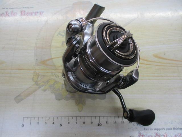 21ナスキー C2000S