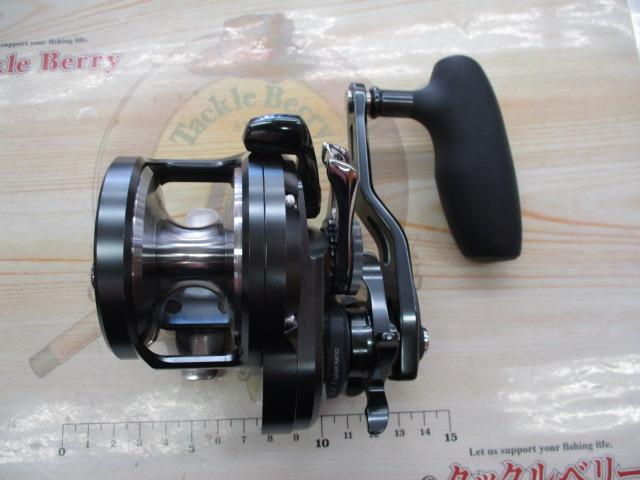 オシアジガーFCNR 2001HG