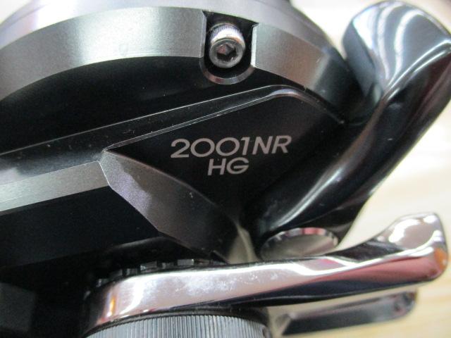 オシアジガーFCNR 2001HG