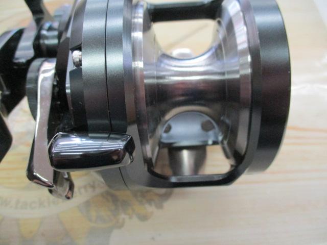 オシアジガーFCNR 2001HG