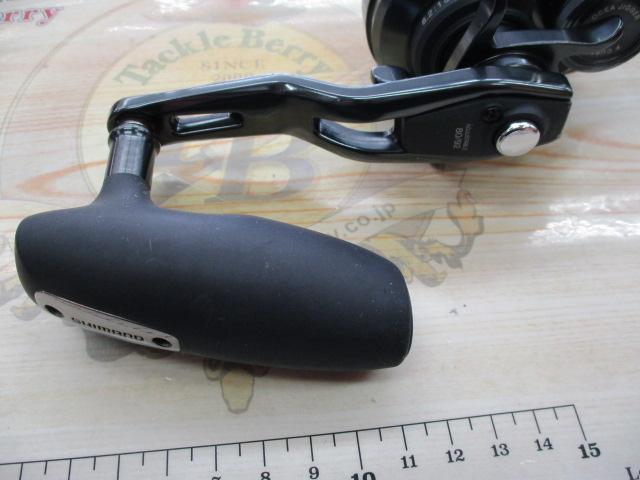 オシアジガーFCNR 2001HG