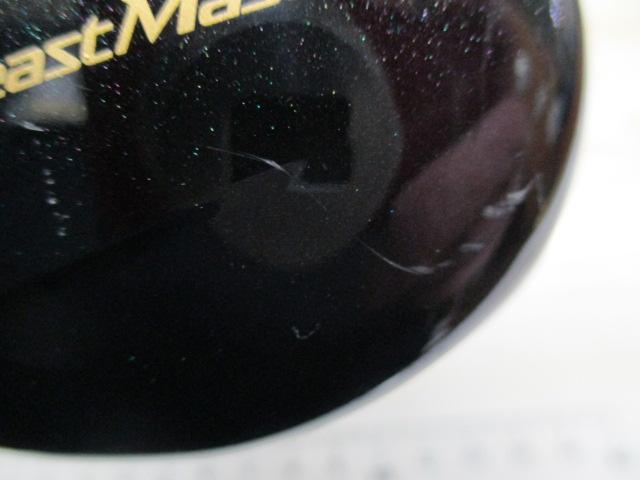 22ビーストマスター 2000