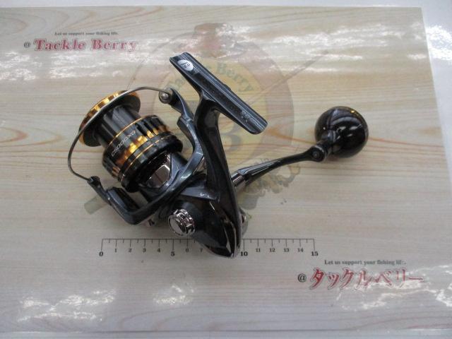 21アルテグラ C5000XG