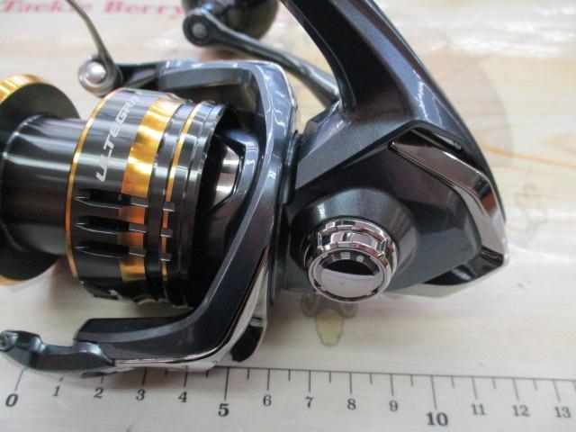 21アルテグラ C5000XG