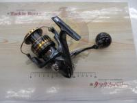 21アルテグラ C5000XG