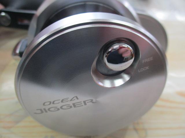 21オシアジガー 2001NR MG