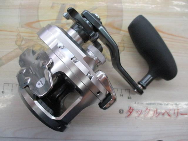 21オシアジガー 2001NR MG