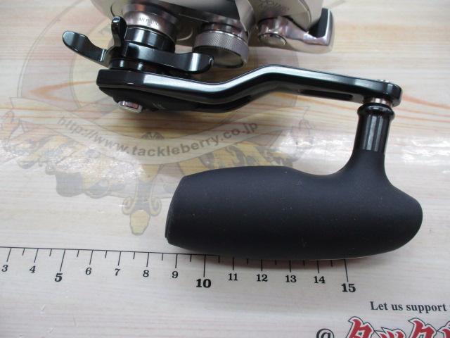 21オシアジガー 2001NR MG