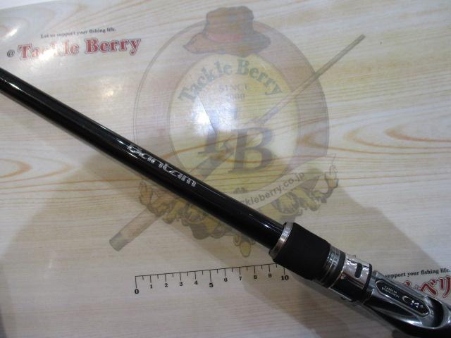 バンタム 170UH-SB